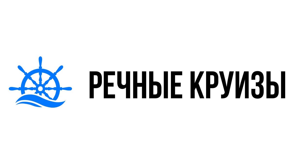 Речные круизы из Сарапула на 2024 год - Расписание и цены теплоходов в 2024  году | 